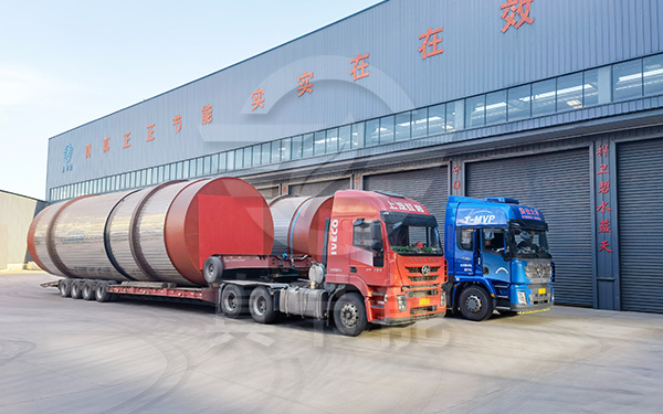 啤酒糟烘干設(shè)備運輸現(xiàn)場